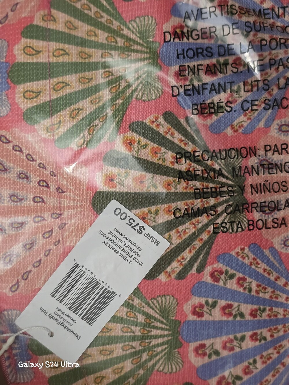 Vera Bradley Drawstring Family Tote In Cottage Shells Decor NWT - Picture 10 of 10